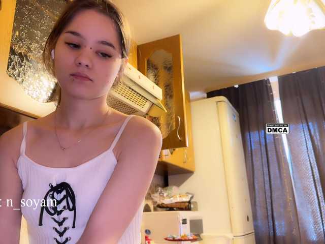 CutieKitty6 Live Cam on BongaCams
