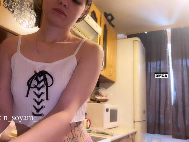 CutieKitty6