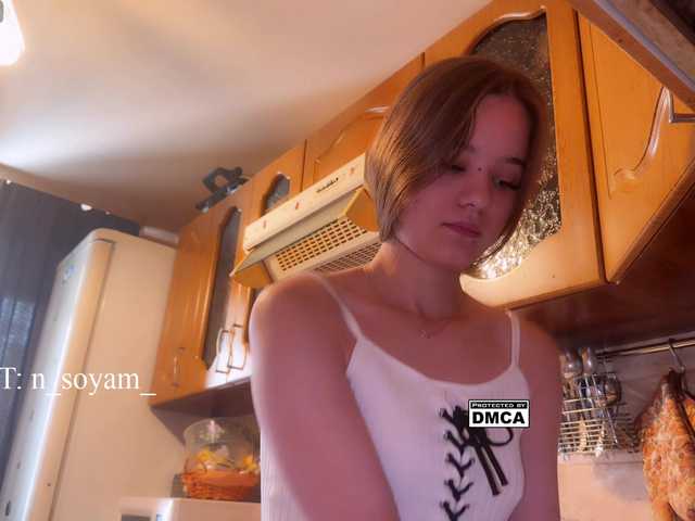 CutieKitty6 live cam on BongaCams