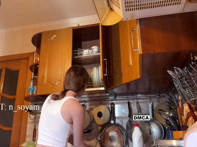 CutieKitty6 live webcam show