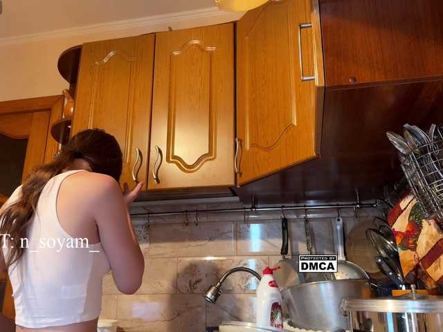CutieKitty6 live webcam show