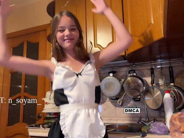 CutieKitty6 live cam on BongaCams