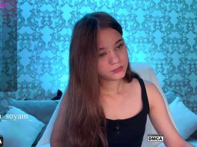 CutieKitty6 live webcam show