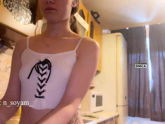 CutieKitty6 webcam