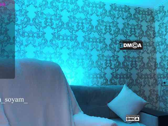 CutieKitty6 webcam