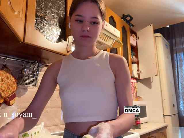 CutieKitty6 webcam