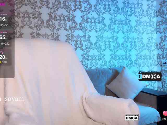 CutieKitty6 webcam