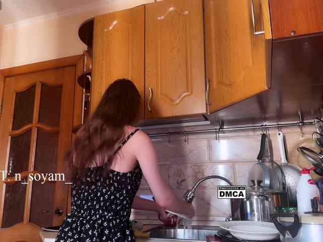 CutieKitty6 webcam