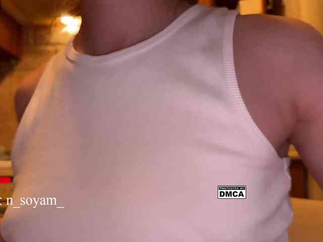 CutieKitty6 webcam