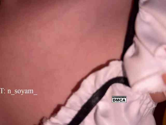CutieKitty6 webcam