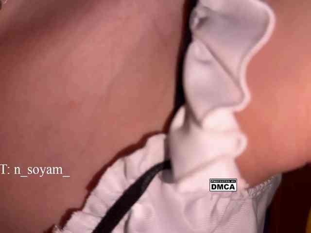 CutieKitty6 webcam
