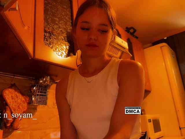 CutieKitty6 webcam