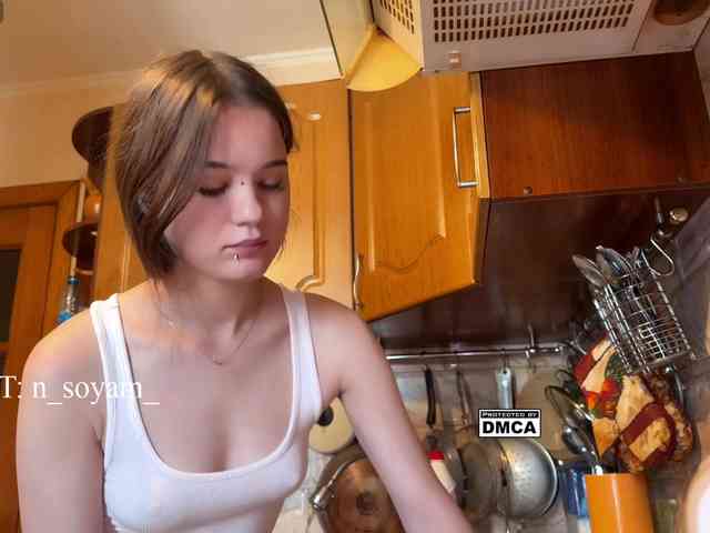 CutieKitty6 webcam