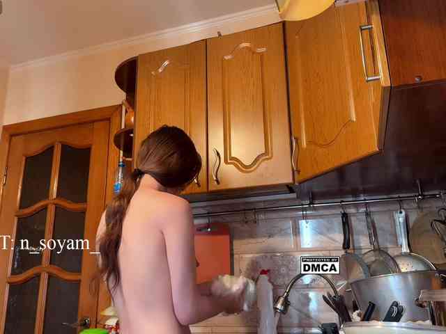 CutieKitty6 webcam