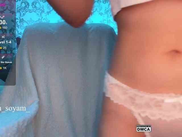 CutieKitty6 webcam