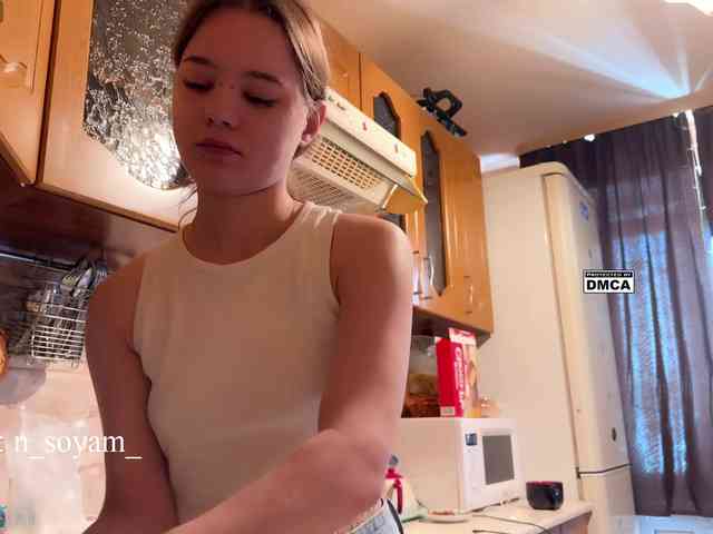 CutieKitty6 webcam