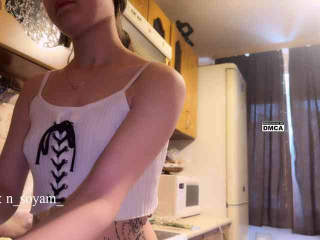 CutieKitty6 webcam