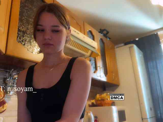 CutieKitty6 webcam