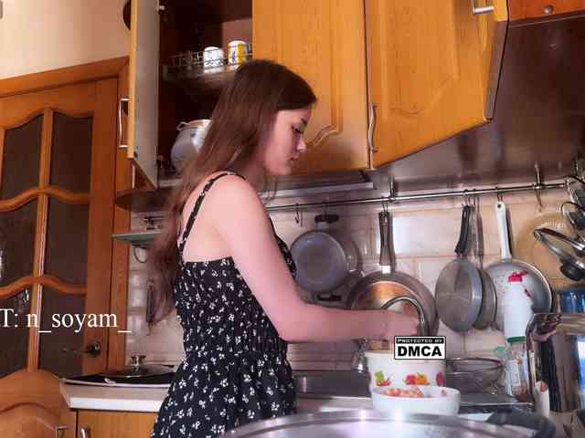 CutieKitty6 webcam