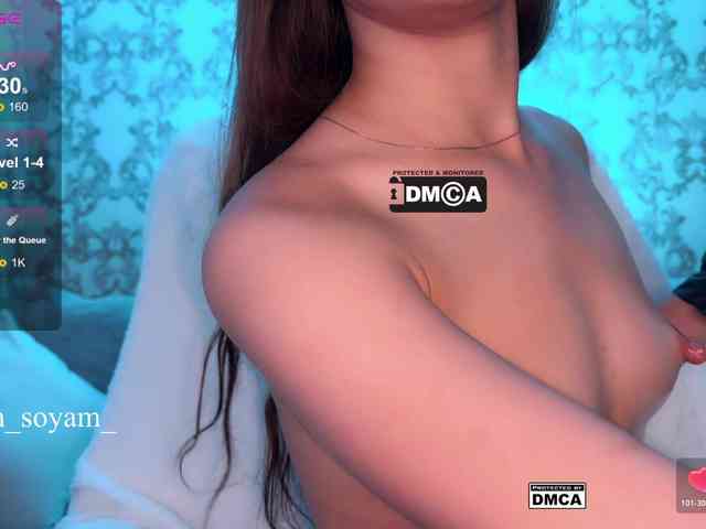 CutieKitty6 webcam