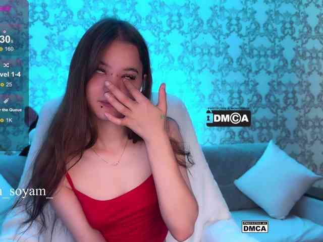 CutieKitty6 webcam