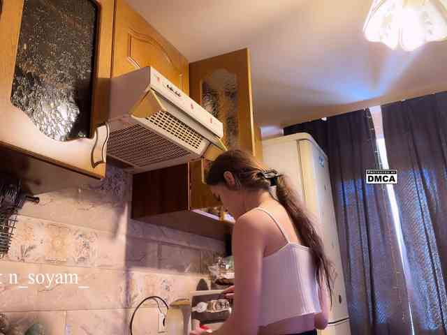 Model: CutieKitty6