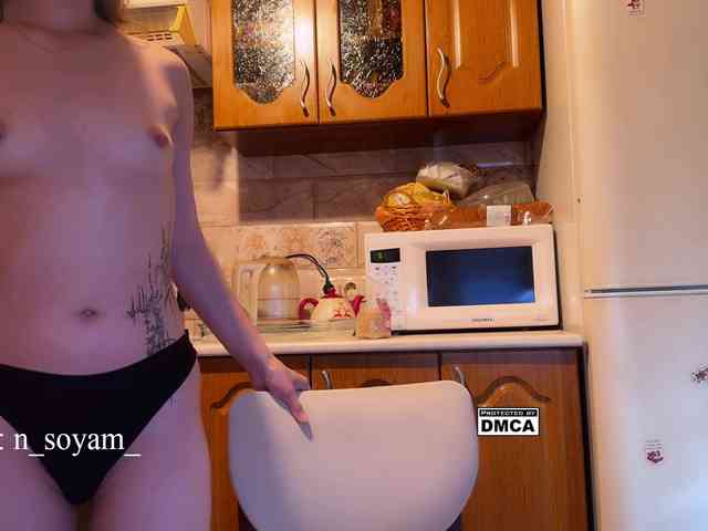 CutieKitty6 Sex Cam Show