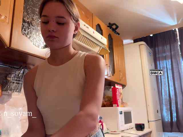 CutieKitty6 webcam