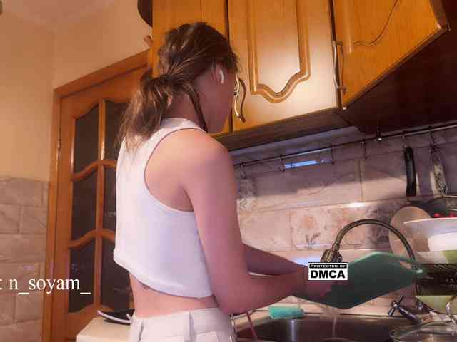 CutieKitty6 webcam