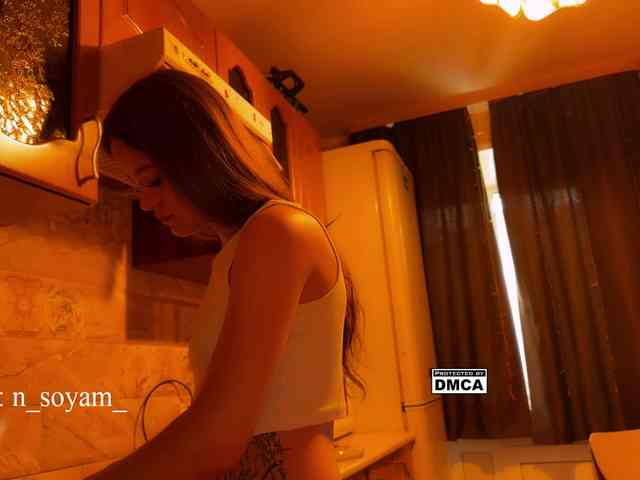 CutieKitty6 webcam