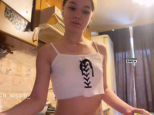 CutieKitty6 webcam