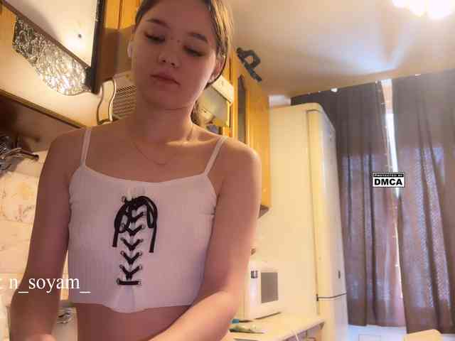 CutieKitty6 webcam