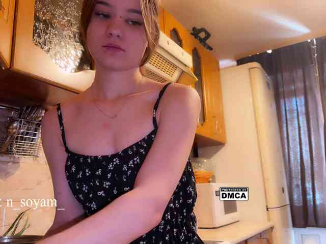CutieKitty6 webcam