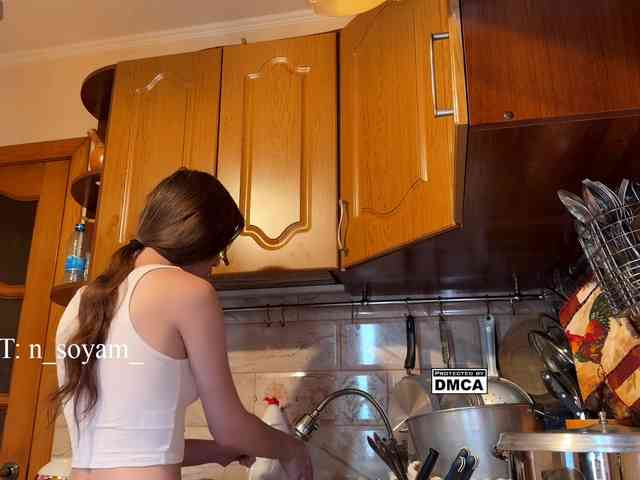 CutieKitty6 webcam