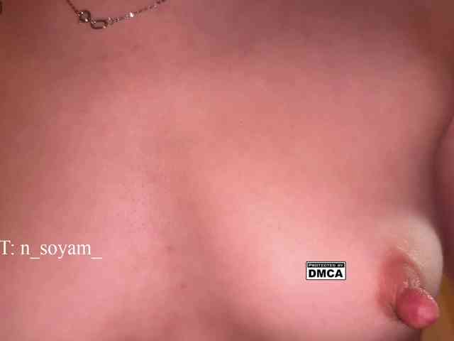 CutieKitty6 webcam