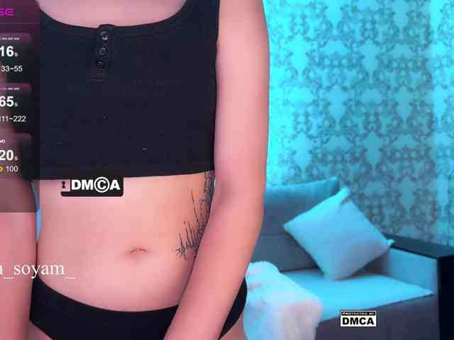 CutieKitty6 webcam