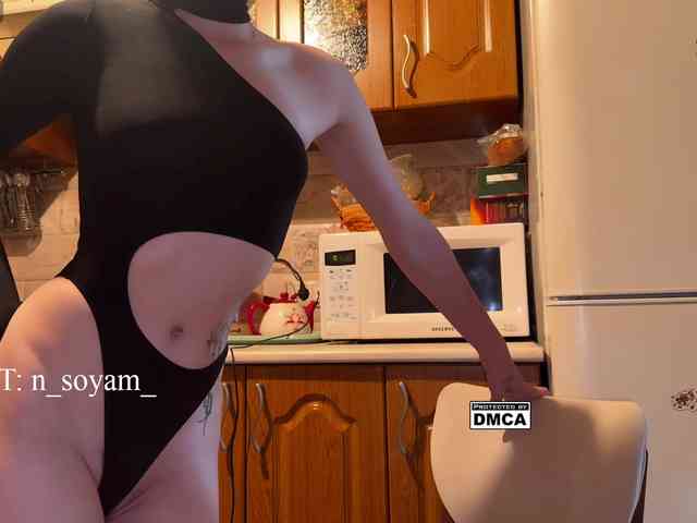 CutieKitty6 webcam