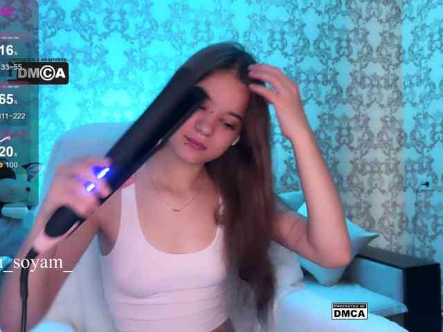 CutieKitty6 webcam