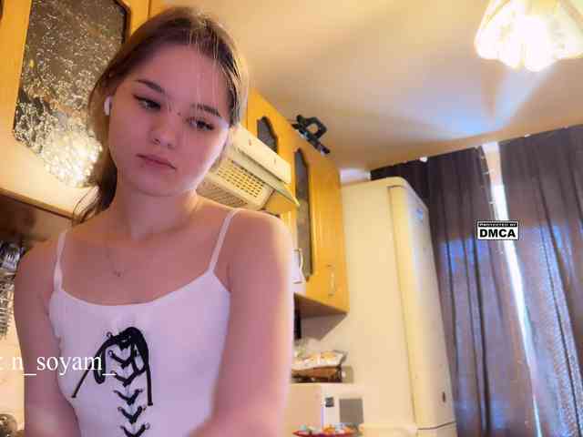 CutieKitty6 webcam