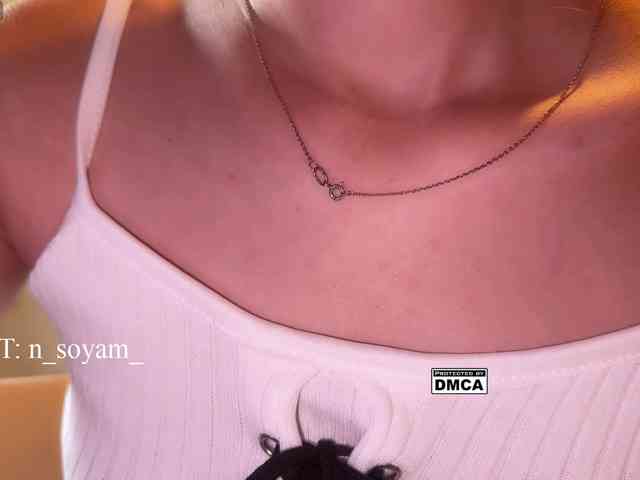 CutieKitty6 webcam