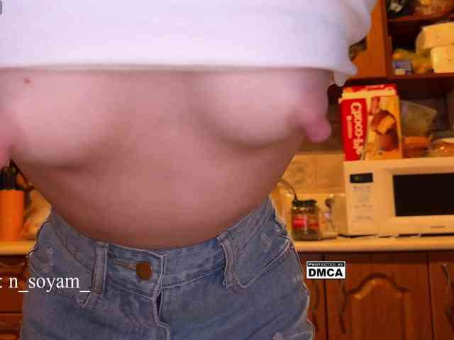 CutieKitty6 webcam