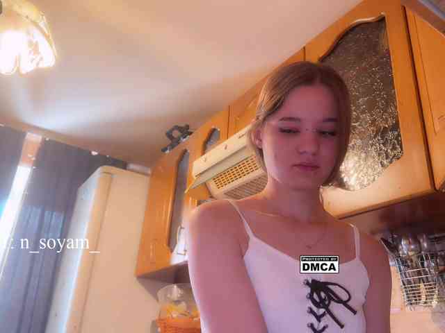 CutieKitty6 webcam