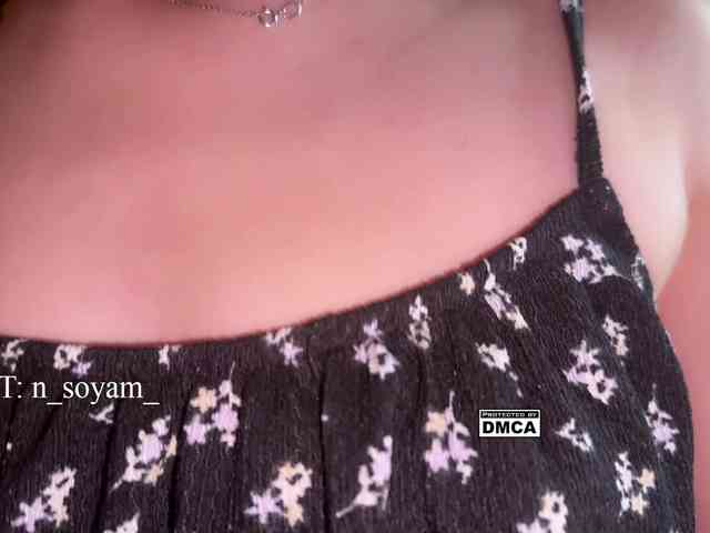 CutieKitty6 webcam