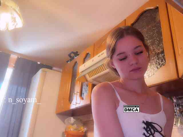 CutieKitty6 webcam