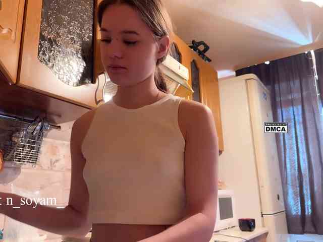 CutieKitty6 webcam