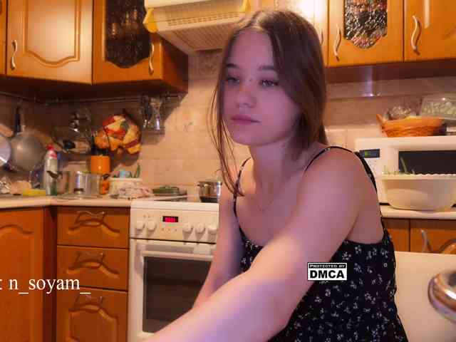 CutieKitty6 webcam