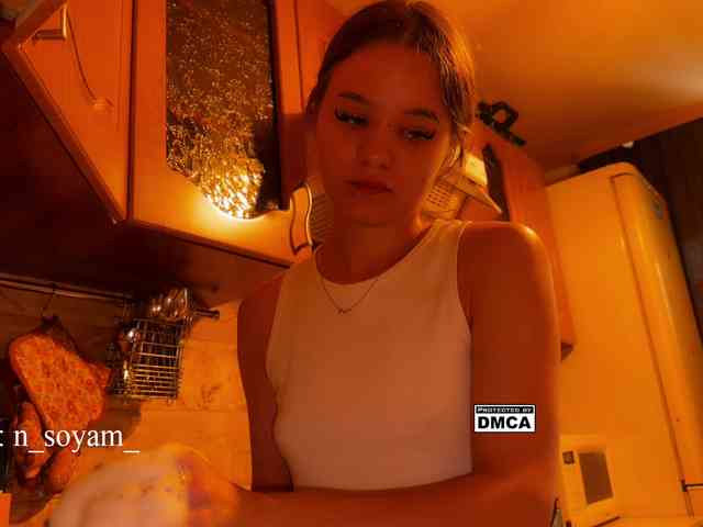 CutieKitty6 webcam