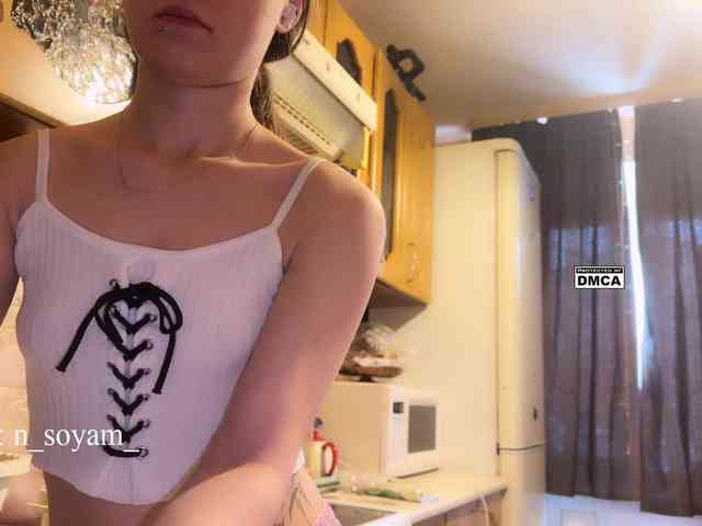 CutieKitty6 webcam