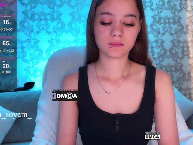 CutieKitty6 webcam