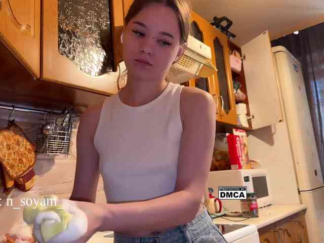 CutieKitty6 webcam